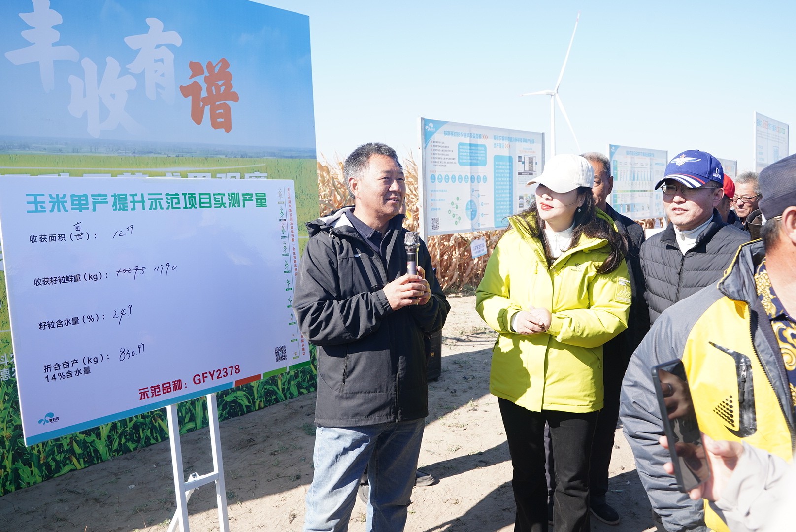 97���ʡ�(�й���)���޹�˾����