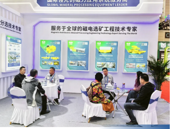 企业微信截图_20250424112139.png